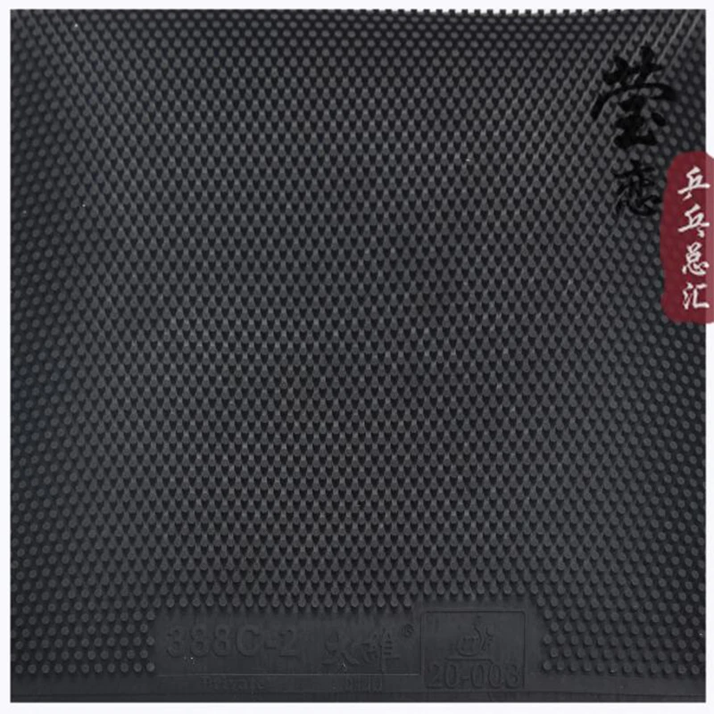 Table Tennis Rubber dawei 388C-2 Super Raw Offensive Soft for Racket Ping Pong Game