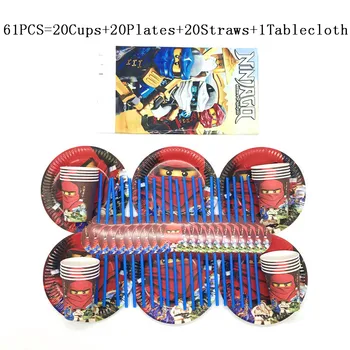 

61Pcs Legoing Ninjago Theme Baby Boy Cup+Plate+Straw+Tablecloth Happy Birthday Kids Favor Baby Shower Party Decoration Supplies