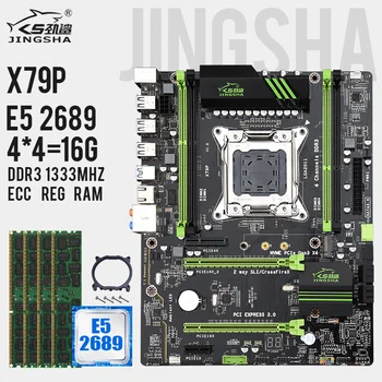 

JINGSHA X79P motherboard set with 4*4GB = 16GB memory DDR3 ECC REG RAM and XEON E5 2689 CPU