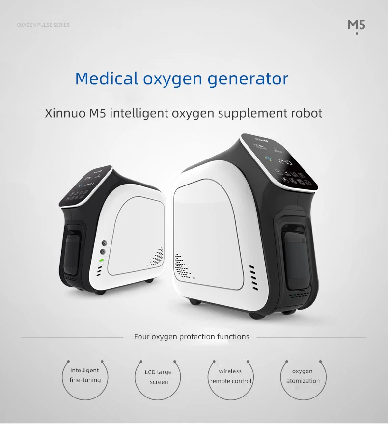 XNUO M5 Портативный концентратор кислорода медицинский пояс распыление пожилых 2л домашний кислородный аппарат небольшой кислородный поглотитель