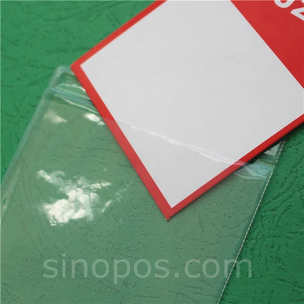 sinopos0600_20191212_058