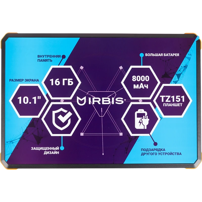 Планшет Irbis TZ151 SC7731E 4C/1Gb/16Gb 10.1" IPS 1280x800/3G/And8.1/черный/BT/GPS/2Mpix/0.3Mpix/800