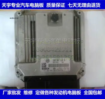 

Free Delivery. Car engine computer board 0261S02080 1K0 907 115 B Cheap ECU