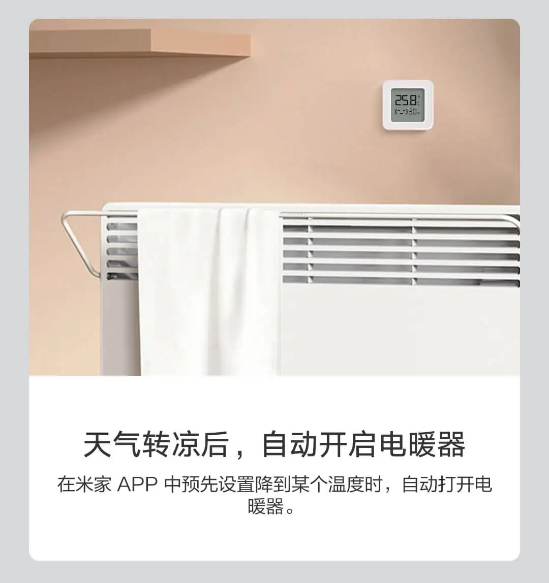 Xiaomi Mijia цифровой термометр с Bluetooth 2 беспроводной умный датчик температуры и влажности ЖК-экран цифровой измеритель влажности