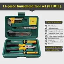 

11Pcs Home Toolbox Hardware Tool Set Professional Repair Tools General Maintenance ToolSet for Home Apartment Garage Dorm Office