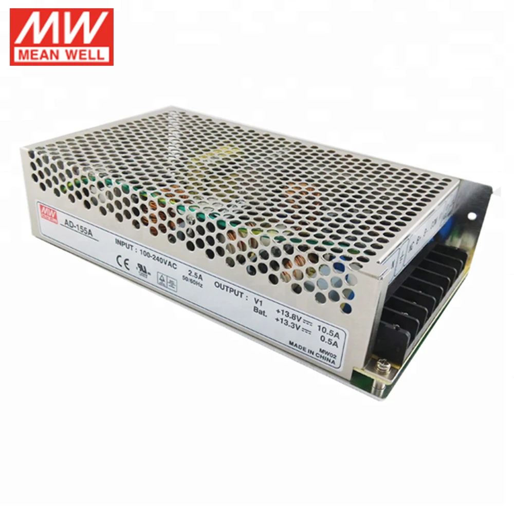 MEAN WELL AD-155A 150 Вт импульсный источник питания 13,8 В 10.5A 13,3 В 0.5A зарядное устройство UPS функция бесперебойного питания