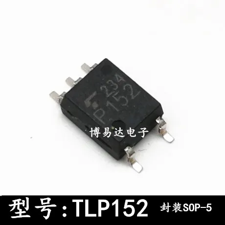 P152 TLP152 лапками углублением SOP-5