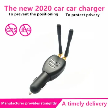 

9-36v vehicle GPS Beidou signal tool vehicle GPS Beidou to prevent location tracking