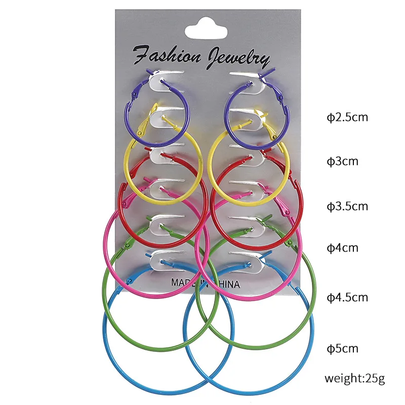 12152287926_1327870113