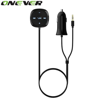 

Onever 3.5mm AUX Audio Music Receiver Adapter Bluetooth Car Kit MP3 Player Support IOS Magnetic Base With 5V 2.1A USB Charger