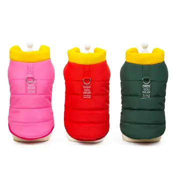 

Bright Winter Warm Coat Jacket for Dogs Cats Puppy Pet Hoodie Apparel Outfit 5 Colors
