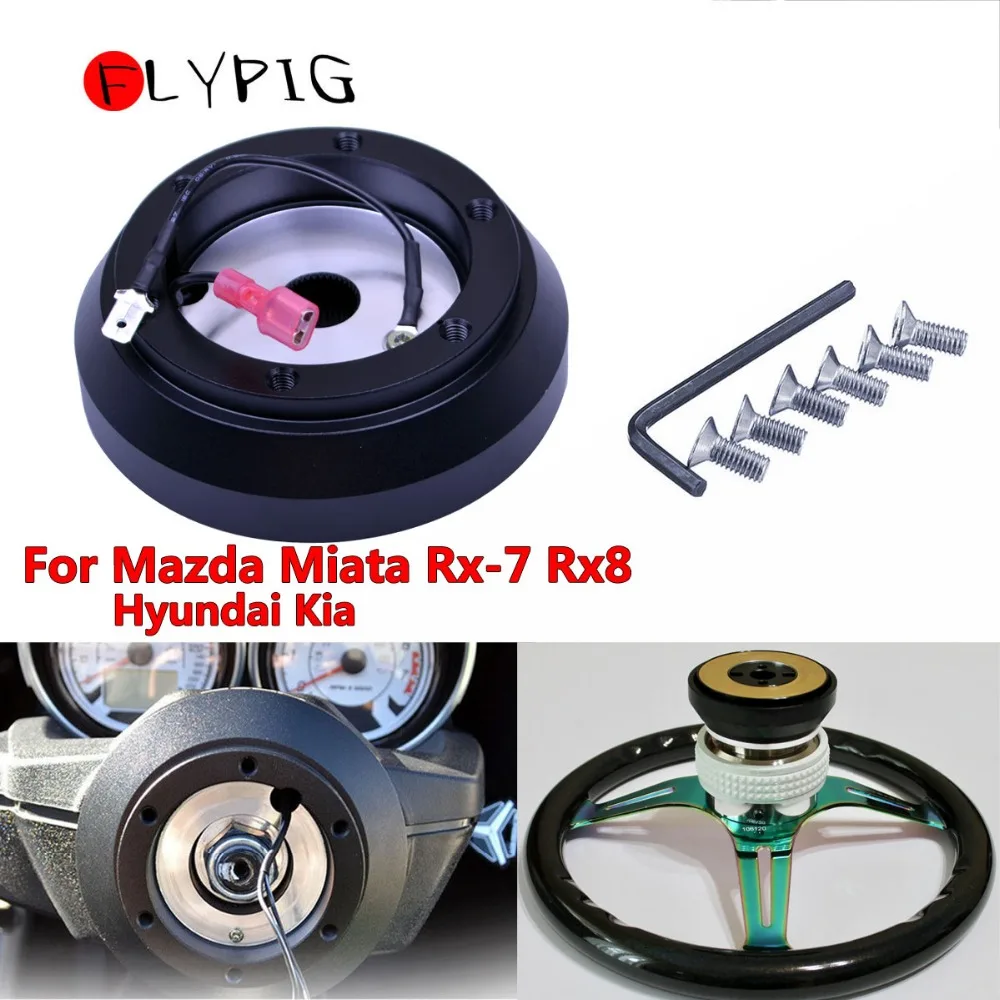 FLYPIG Прочный руль короткая ступица для SRK-160H Genesis Forte Optima Miata RX7 RX8 Mazda запасные части
