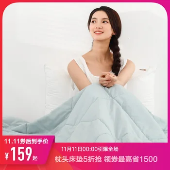 

8h Wash Cotton Antibiosis Air Conditioner Cover Bed Supplies Nordic Minimalist Multi-Function Summer Blanket