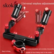 

Outdoor Fishing Gear Bracket Double Turret Bracket 360° Adjustable Direction Turret Frame Fishing Gear Accessories