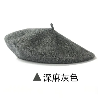 dark gray JODIMITTY, теплая зимняя женская уличная шапка, шапка для женщин, берет для девочек, одноцветная, французская, Boinas De Mujer, шапка для художника, женская, винтажная - Цвет: dark gray