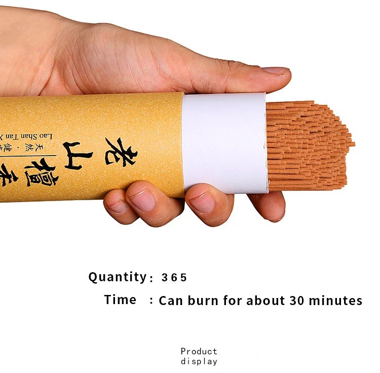 Высококачественная большая коробка из сандалового дерева, лаошань линия благовония палочки полыни натуральная домашняя ароматерапия эфирное масло дезодорант A