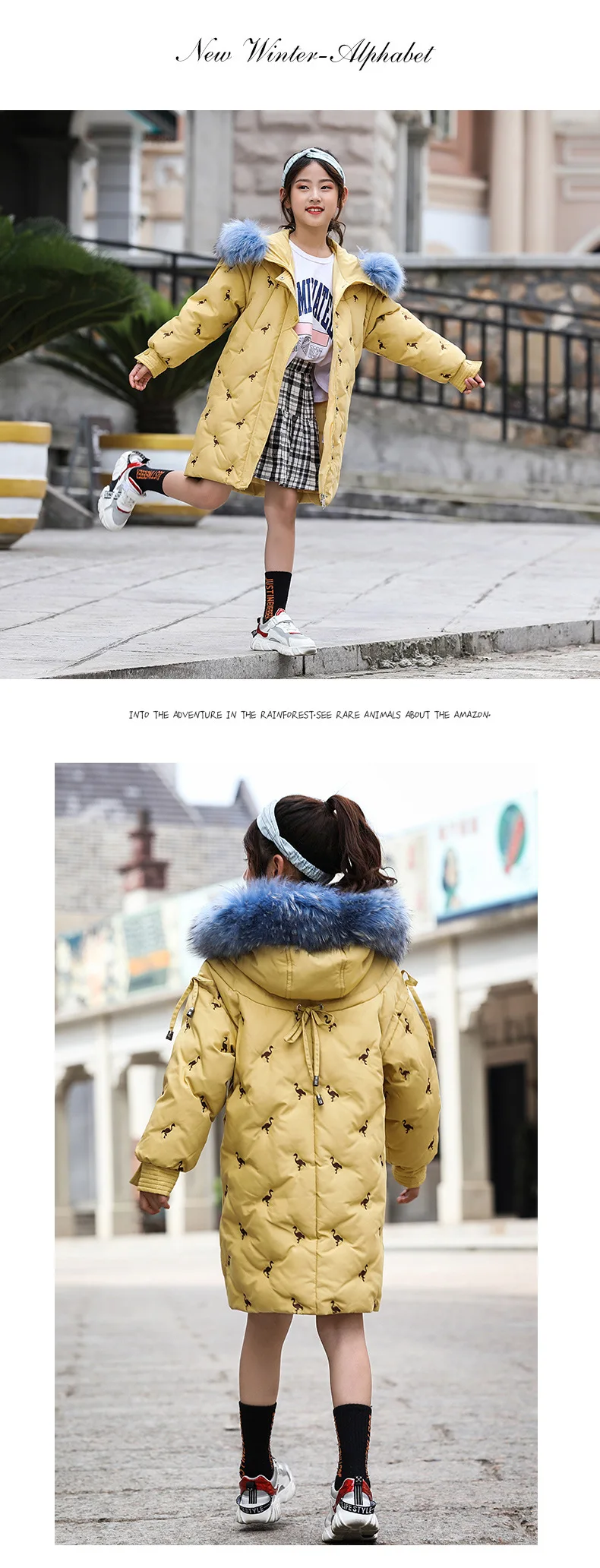 Winter Children's Down Jacket Girls The Long Section Girls Children's Wear Jacket Big Children Thick Large Fur Collar 14