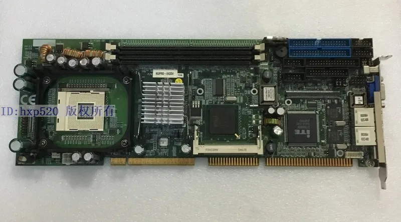 NUPRO-842DV