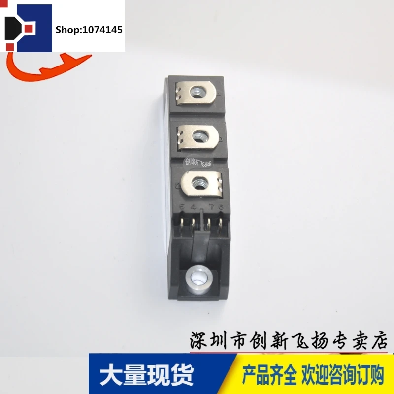 STT70GK16B/