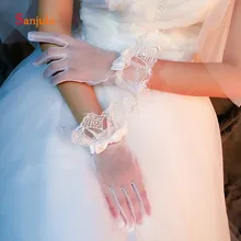 Белый Тюль полный палец перчатки для невесты кружева края Запястья Длина Свадебные аксессуары Перчатки женские важные вечерние ручная одежда G51