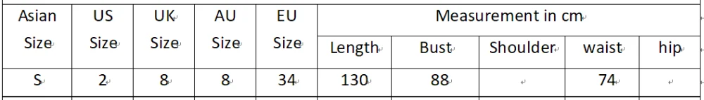 QQ截图20200826092852