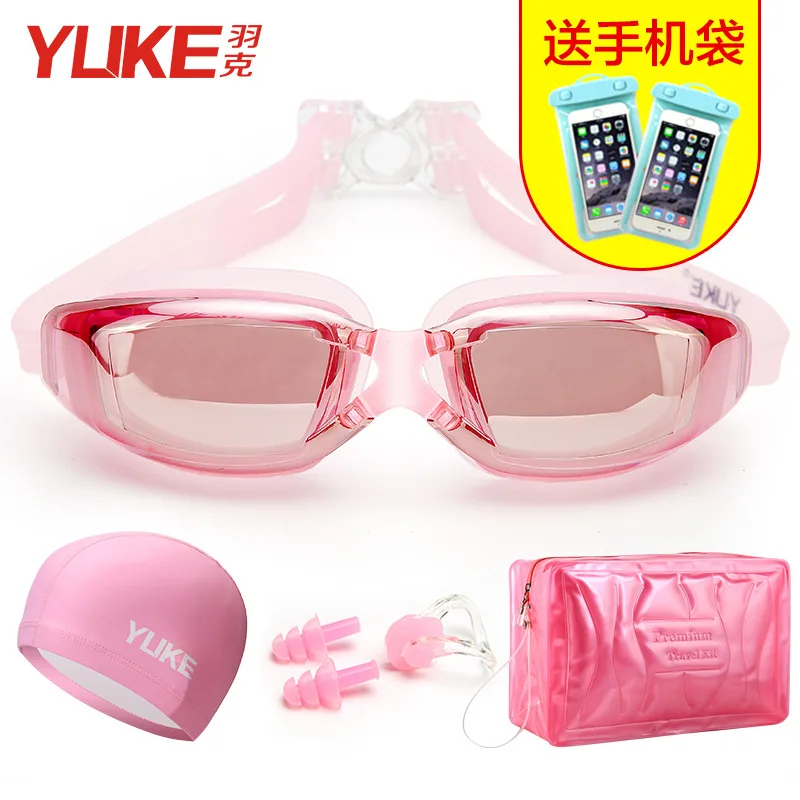 

Goggles Women's Myopia High-definition Waterproof Anti-fog Swimming Goggles Women's Swimming Glasses Men Swimming Cap Set Swimmi