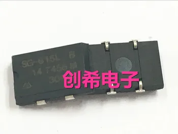 

10pcs SG-615P 14.7456M 14.7456MHZ SMD active crystal 9*14MM