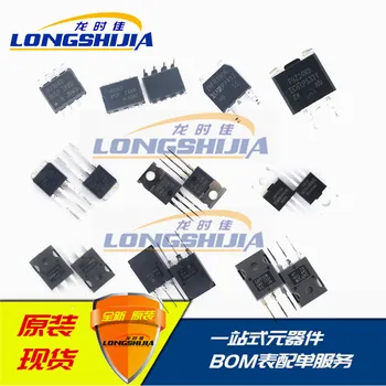 

10pcs GIB10B60KDI GIB15B60KDI GIB6B60KDI 15ETH06FP Original New 1 order