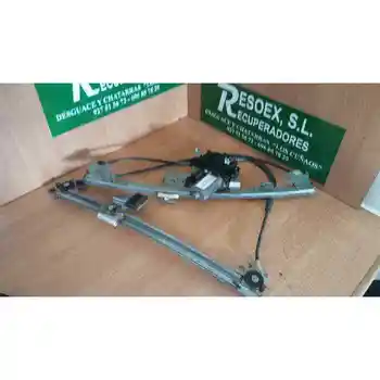 

D334700454500018 WINDOW LIFTER FRONT LEFT SEAT CORDOBA SALOON (6K2)
