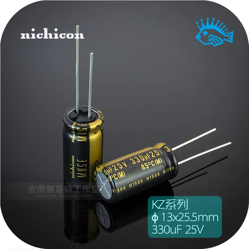 2 шт./20 штук 25V330uF алюминиевая крышка 25В плотным верхним ворсом KZ MUSE серии Nichicon