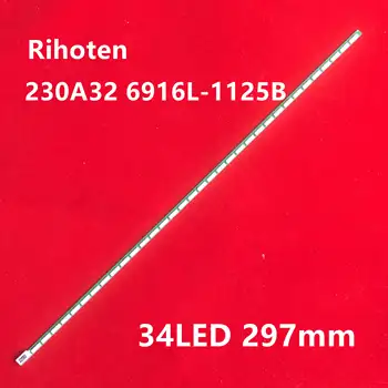

New LED backlight strip 34LED 297mm 230MUH 230A32 6916L-1125B 6916L-1125A for 23 inch LM230WF3-SLK1 P2314HT S230HL