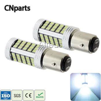 

Auto P21/5W 1157 BAY15D P21/4W 2835 SMD LED car rear light stop bulb 21/5W brake lights back fog lamp 12V white Accessories