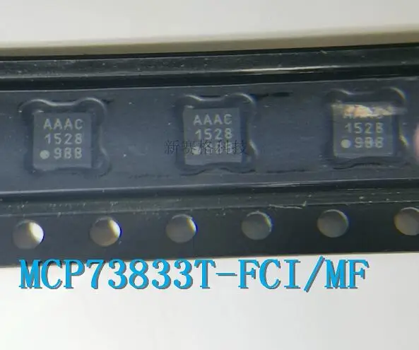 

20pcs/lot MCP73833T MCP73833T-FCI/MF MCP73833T-AMI/UN