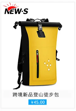 Manufacturers Direct Selling New Style Sports Outdoor Shoulder Waterproof Rucksack Multi-functional Amazon Waterproof Bucket Bag