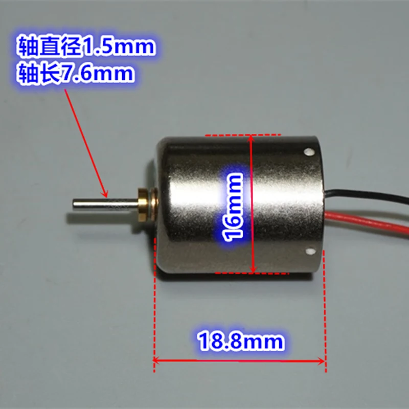 Япония микро мини 16 мм Большой безсердечный электродвигатель DC 5 V-12 V 12000RPM высокоскоростной 5-полюсный роторный двигатель для управления роботом