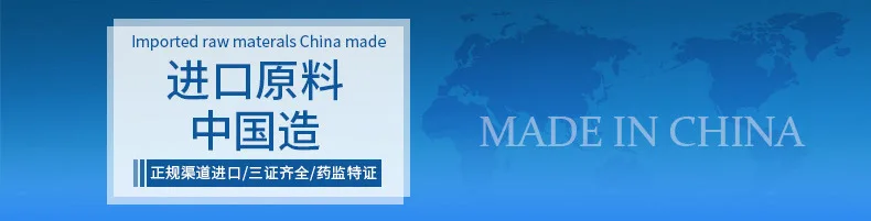 Набор кисточек для макияжа от производителя 7 шт. кисть для румян кисть для теней для век mei fen Makeup макияж от производителя