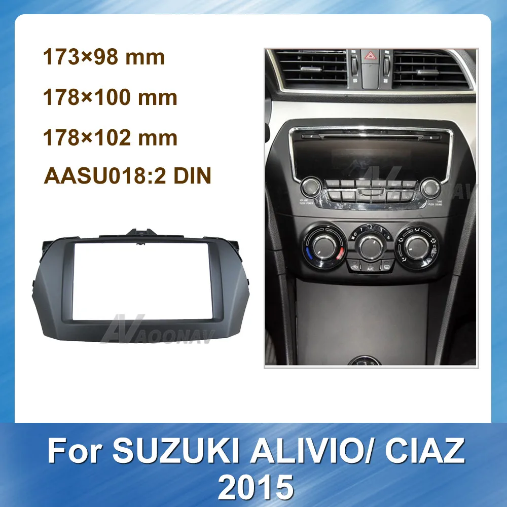 Автомагнитола 2Din Мультимедийная панель для Suzuki Alivio CIAZ 2015 стереопанель крепление