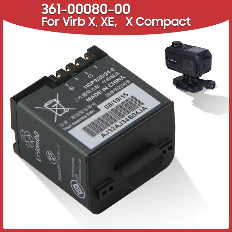 Cameron Sino Akku Für Garmin Virb X / XE - 980mAh Ersatzakku