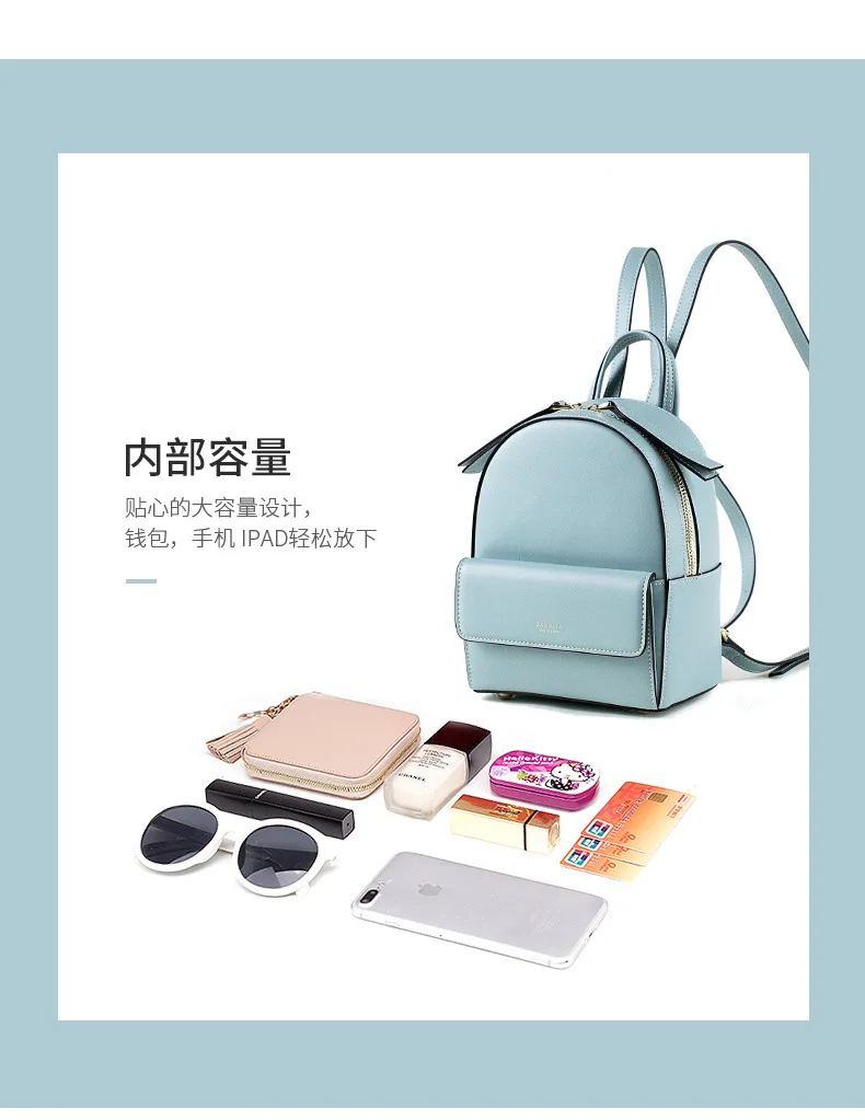 Натуральный Кожаный Рюкзак Кошелек Модный Маленький Рюкзак Bookbag высококачественный кожаный рюкзак кошелек мини рюкзак школьные сумки