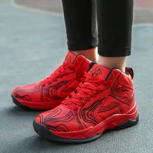 Скидка 30%; Новинка; высокие Детские баскетбольные кроссовки в стиле ретро; Детские уличные спортивные кроссовки; Zapatos Baloncesto Hombre; кроссовки для мальчиков