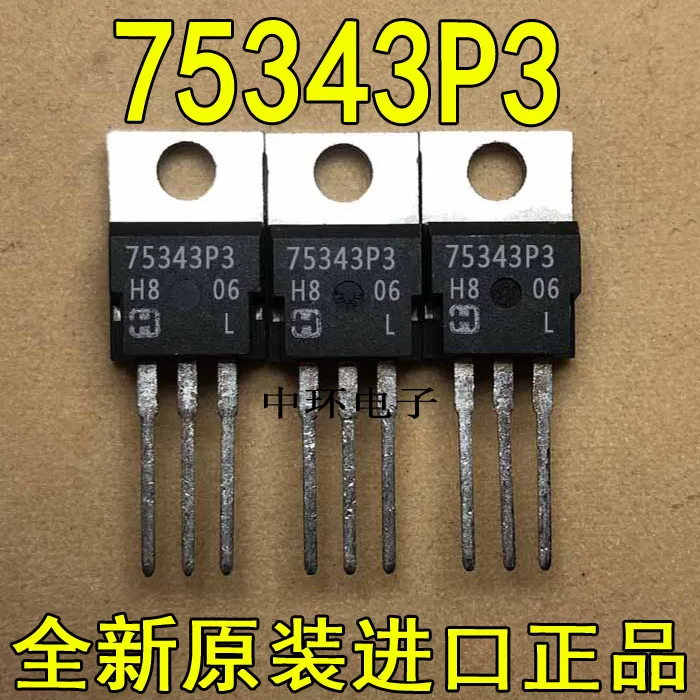 10 шт./лот 75343P3