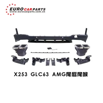 

GLC CLASS X253 GLC300 GLC43 diffuser and exhaust pipes for C253 GLC300 GLC43 sedan to GLC63 style 2017 2016