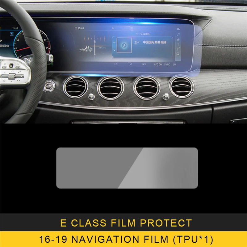 16-19 navigation GELINSI для Mercedes Benz E Class W213- Автомобильная центральная консоль пленка крышка приборной панели защитная пленка наклейка аксессуары - Название цвета: 16-19 navigation