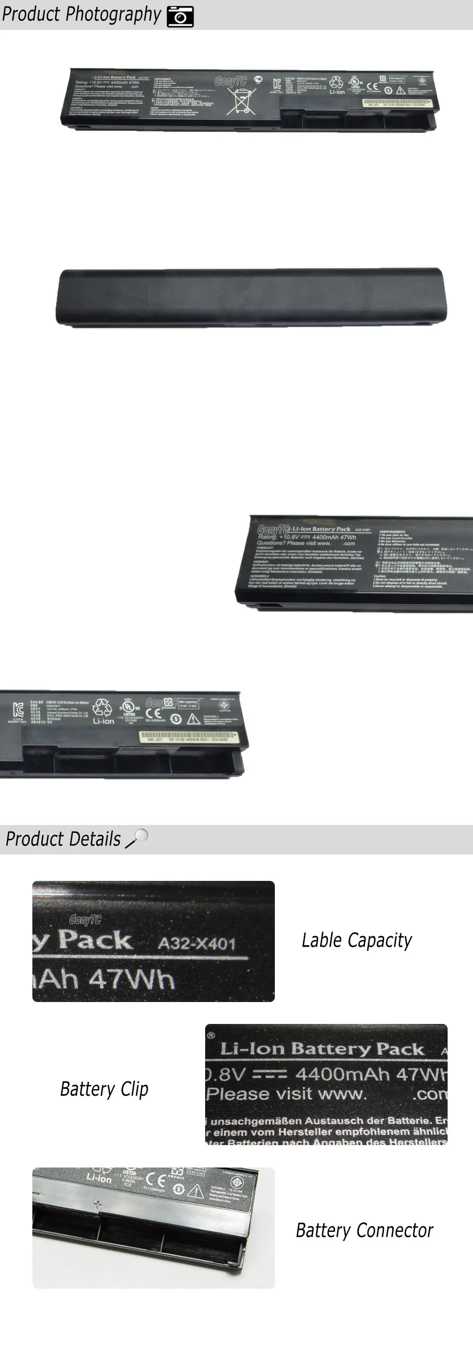 主图详情页长图