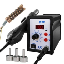  Hot air gun 858D 8586 2 in 1 soldering station 700W 110V 220V BGA Rework SMD SMT welding repair tool Heat gun LED Digital Solder 