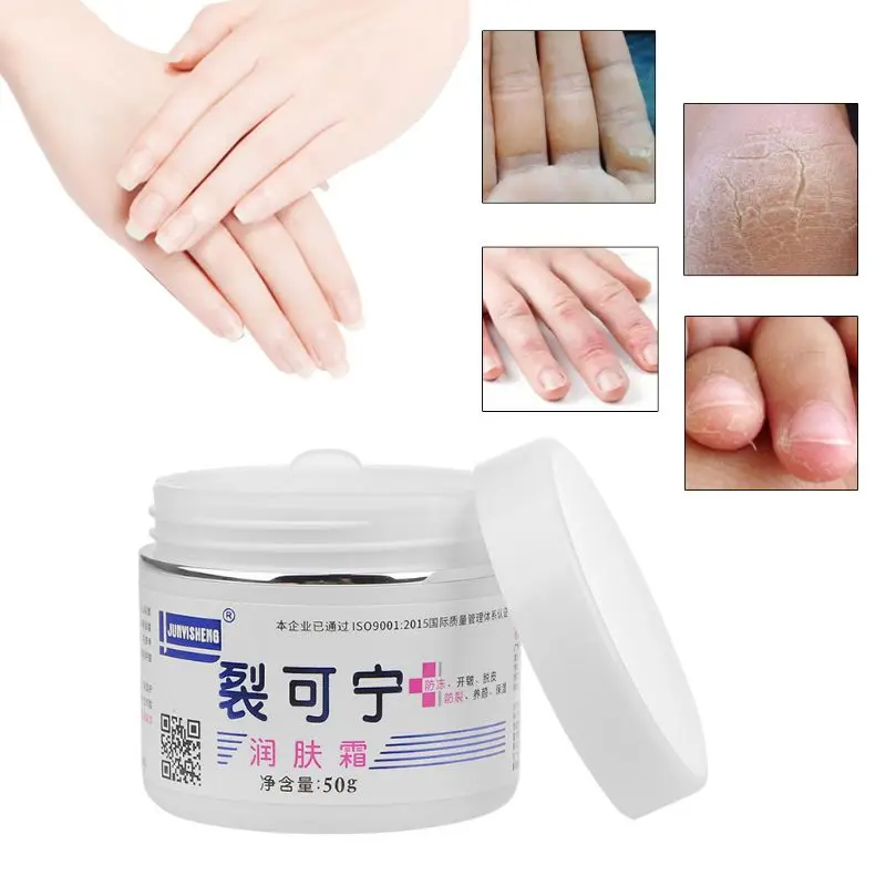 

Hand Foot Heel Nourish Anti Fungal Vaseline Repair Anti-Drying Crack Frostbite Cream Dead Skin Remover Skin Care