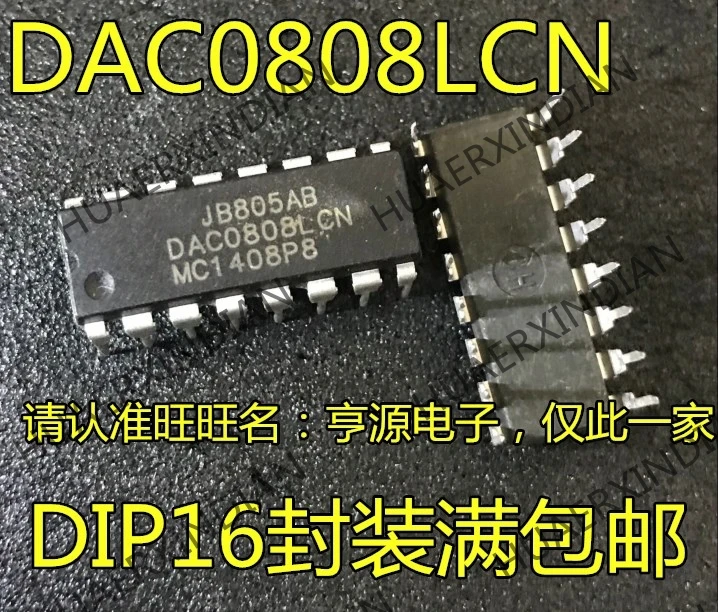 10 шт./лот DAC0808LCN DAC0808 DIP-16 IC в