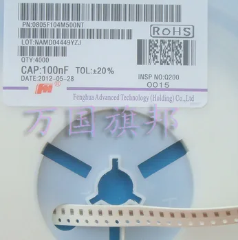 

Free Delivery. Patch capacitor, 0805, 104, 100 nf 0.1 UF 3 RMB 100 only