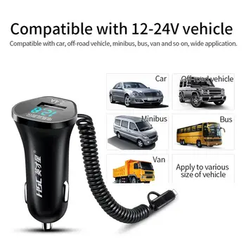 

HSC-104D 12V-24V Fast Car Charger Dual USB Smart Charger Adapter With Voltage/Current Digital LED Display With Charging Line