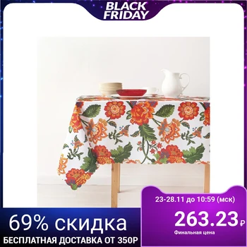 

Tablecloth "Dolyana" Fantasy 110 × 140 cm, polyester 100%
